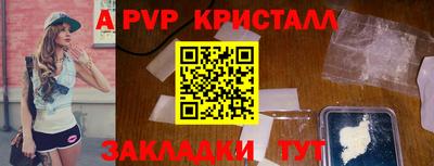 СК Кохма