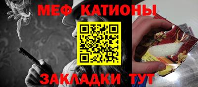 марки lsd Будённовск