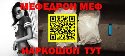 марки lsd Будённовск