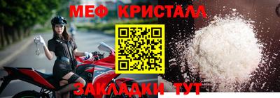 не бодяженный Бузулук