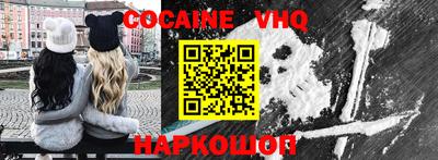 марки lsd Будённовск