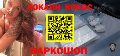 не бодяженный Бузулук