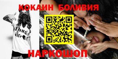 не бодяженный Бузулук