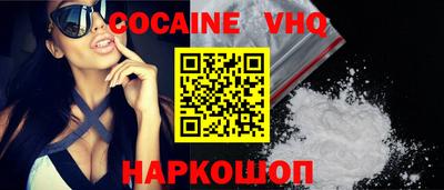 марки lsd Будённовск