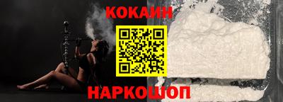 не бодяженный Бузулук