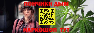 соль ск Бугуруслан