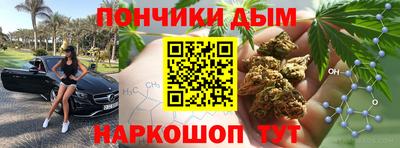 соль ск Бугуруслан