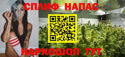 марки lsd Будённовск