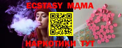 не бодяженный Бузулук