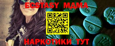 не бодяженный Бузулук
