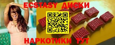 не бодяженный Бузулук