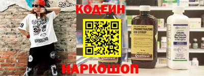не бодяженный Бузулук
