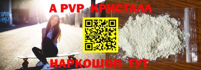MDMA Волжск