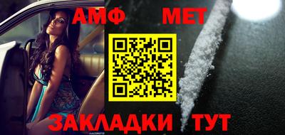 марки lsd Будённовск