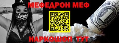 марки lsd Будённовск