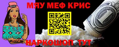 марки lsd Будённовск